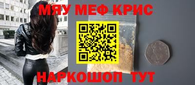а пвп мука Кулебаки