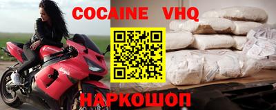 бутират Кумертау