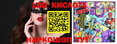 герыч Ликино-Дулёво