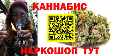 бутират Кумертау