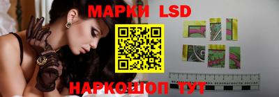бутират Кумертау