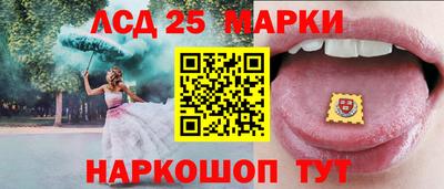 герыч Ликино-Дулёво