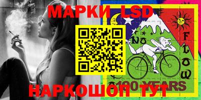 а пвп мука Кулебаки