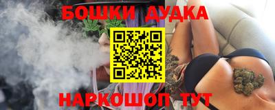 мяу мяу кристалл Лесосибирск