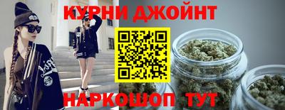 мяу мяу кристалл Кунгур