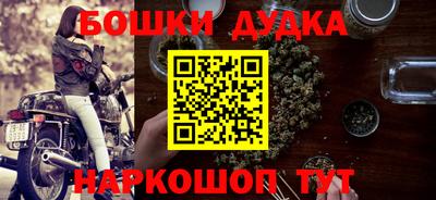 герыч Ликино-Дулёво