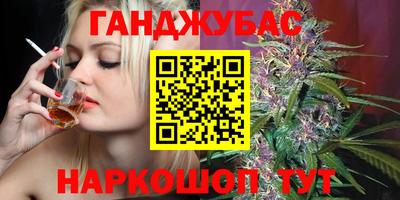 мяу мяу кристалл Кунгур