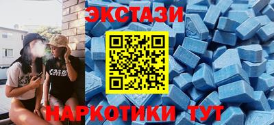 бутират Кумертау