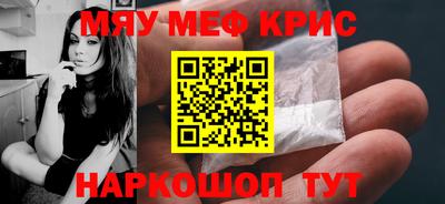 а пвп мука Кулебаки