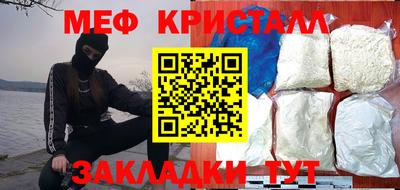 а пвп мука Кулебаки
