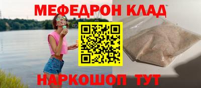 герыч Ликино-Дулёво