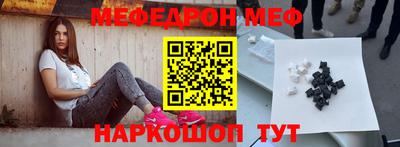 а пвп мука Кулебаки